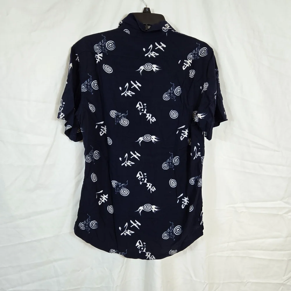 7Diamonds Men's‎ Navy White Tiger Asian Print Short Sleeve Collared Shirt Medium